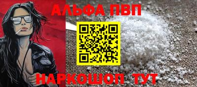 кокаин колумбия Кумертау