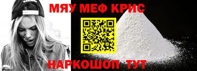 спайс Кулебаки