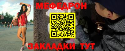 кокаин колумбия Кумертау