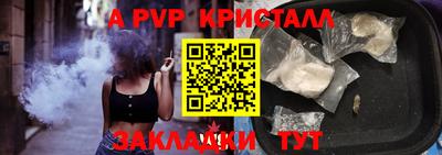 кокаин колумбия Кумертау