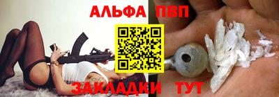 кокаин колумбия Кумертау