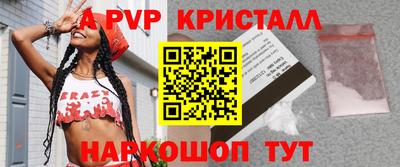 кокаин колумбия Кумертау