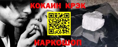 таблы Кунгур