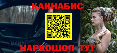 таблы Кунгур