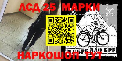 таблы Кунгур