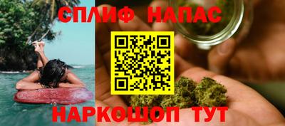 таблы Кунгур