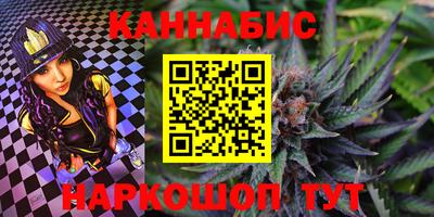 таблы Кунгур