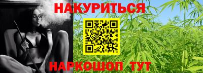 спайс Кулебаки
