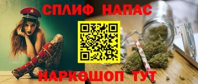 таблы Кунгур
