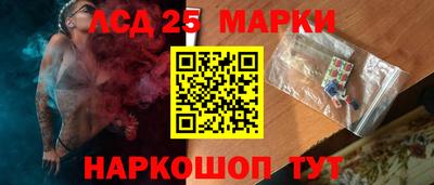 спайс Кулебаки
