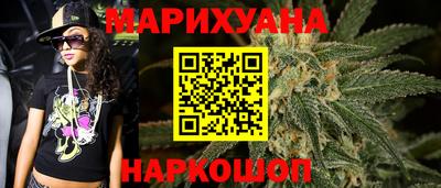 таблы Кунгур