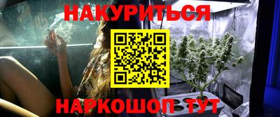 таблы Кунгур