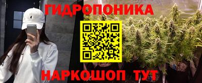 таблы Кунгур