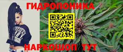 кокаин колумбия Кумертау
