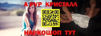 кокаин колумбия Кумертау