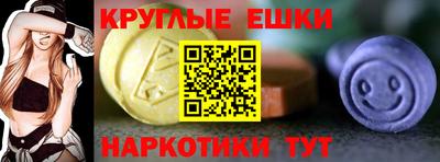 кокаин колумбия Кумертау