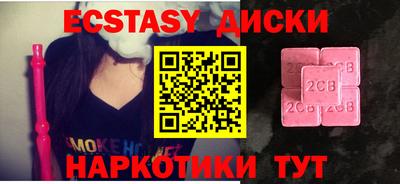 кокаин колумбия Кумертау