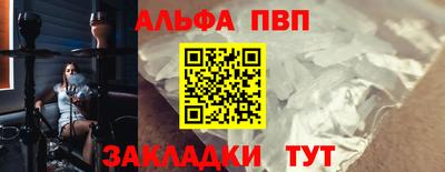 кокаин колумбия Кумертау