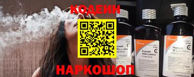 спайс Кулебаки