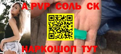 кокаин колумбия Кумертау
