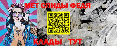 таблы Кунгур