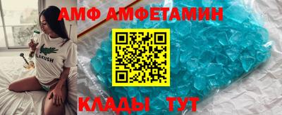 кокаин колумбия Кумертау