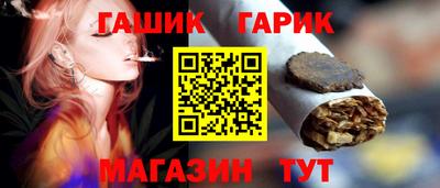 спайс Кулебаки