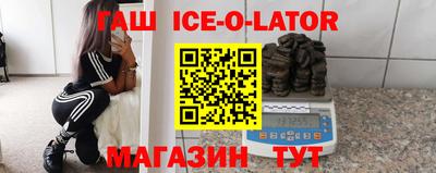 спайс Кулебаки