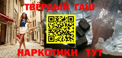 таблы Кунгур