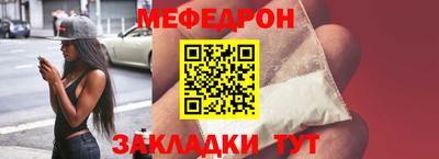 кокаин колумбия Кумертау