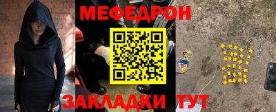 спайс Кулебаки