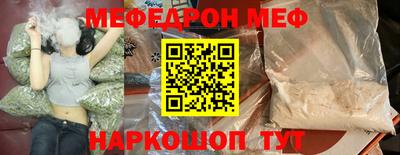 кокаин колумбия Кумертау