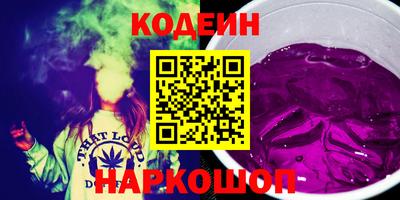 таблы Кунгур