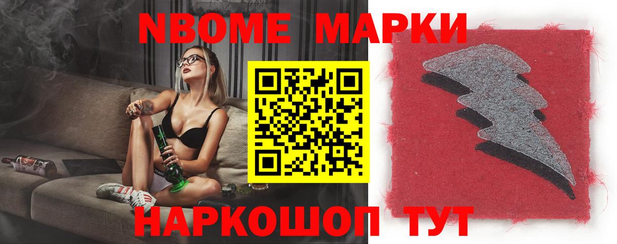 Вятские Поляны  ЛСД экстази кислота  Лсд 25 экстази ecstasy  Вход с VPN 